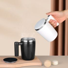 Fully Automatic Stirring Cup 380ml; Portable Rechargeable Coffee Milk Mixed Magnetic Water Cup; Small Kitchen Appliances (Model: Brown)